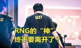 保定爆料主播是谁啊最新消息,揭秘神秘身份及最新消息